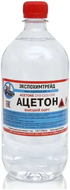 Экспохимтрейд ацетон высший сорт (1 л)