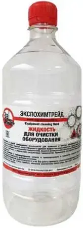 Экспохимтрейд жидкость для промывки оборудования (1 л)