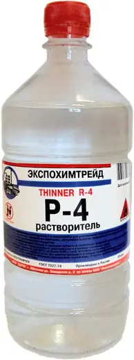Экспохимтрейд Р-4 растворитель (500 мл)