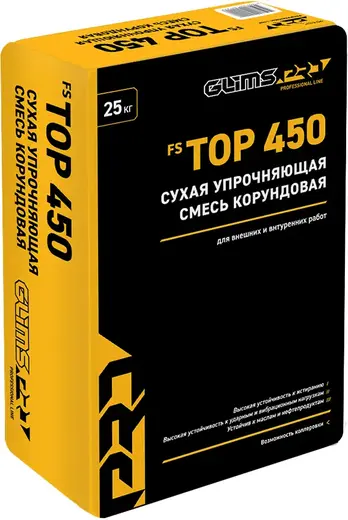 Глимс-Pro FS Top 450 сухая упрочняющая смесь корундовая (25 кг)