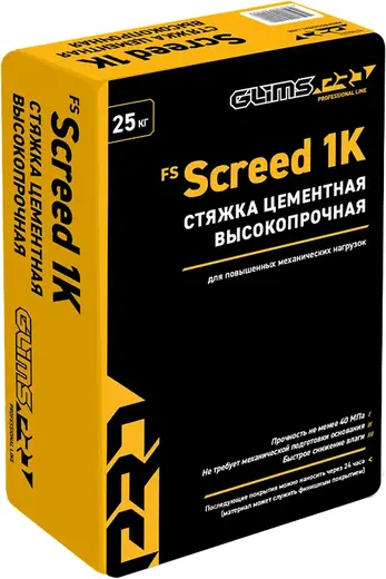 Глимс-Pro FS Screed 1K стяжка цементная высокопрочная (25 кг)