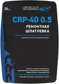 Глимс-Pro CRP-40 0.5 ремонтная шпатлевка (25 кг)