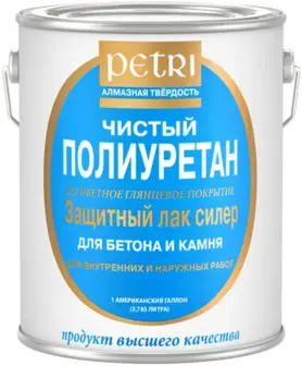 Петри Concrete & Stone Sealer чистый полиуретан бесцветное покрытие защитный лак силер (3.78 л) глянцевый