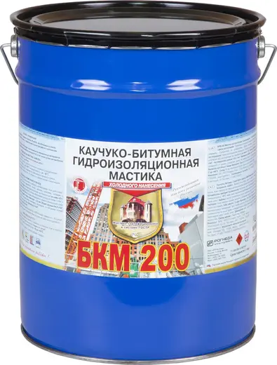 Рогнеда БКМ 200 каучуко-битумная гидроизоляционная мастика (20 кг)
