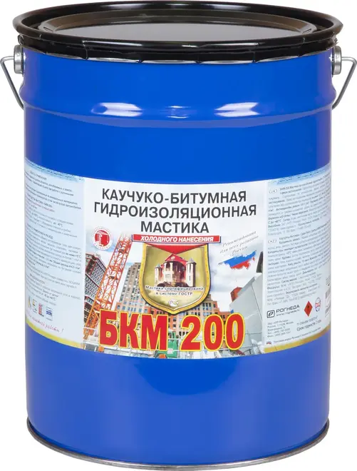 Рогнеда БКМ 200 каучуко-битумная гидроизоляционная мастика (2 кг)