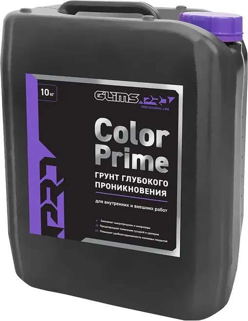 Глимс-Pro Color Prime грунт глубокого проникновения (10 кг) желтый