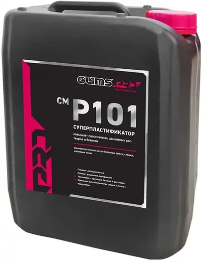 Глимс-Pro CM P101 суперпластификатор (10 кг)