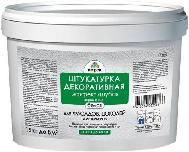 Латек Л 308 штукатурка декоративная для фасадов, цоколей и интерьеров (15 кг)