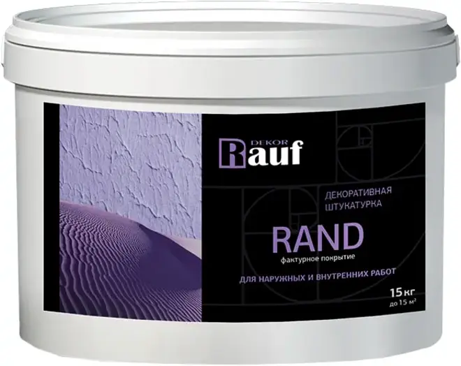 Rauf Decor Rand декоративная штукатурка фактурное покрытие (15 кг)