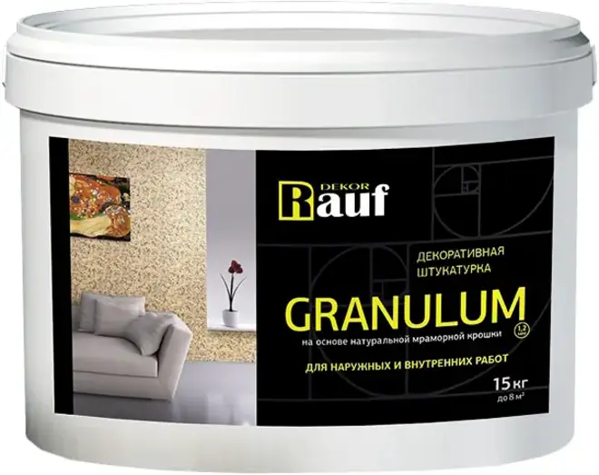 Rauf Decor Granulum декоративная штукатурка (15 кг) L600