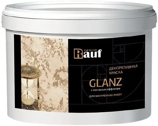 Rauf Dekor Glanz декоративная краска с песчаным эффектом (7 кг) белая