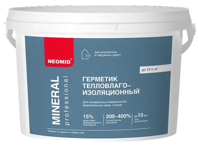 Неомид Mineral Professional герметик тепловлагоизоляционный (3 кг) серый