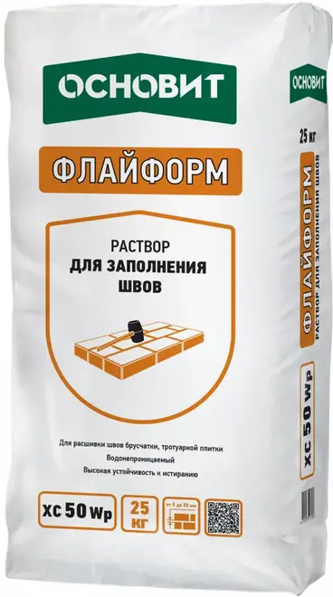 Основит Флайформ ХС 50 WP раствор для заполнения швов (25 кг) графит №023