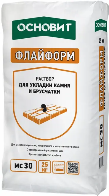 Основит Флайформ MC 30 раствор для укладки камня и брусчатки (25 кг) темно-серый