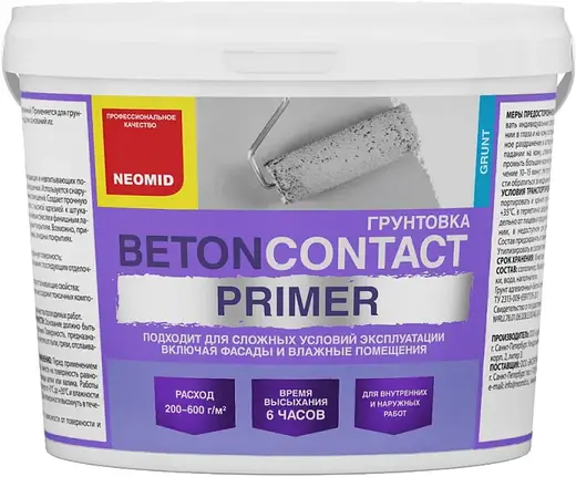 Неомид Бетон-контакт Primer грунтовка (6 кг)