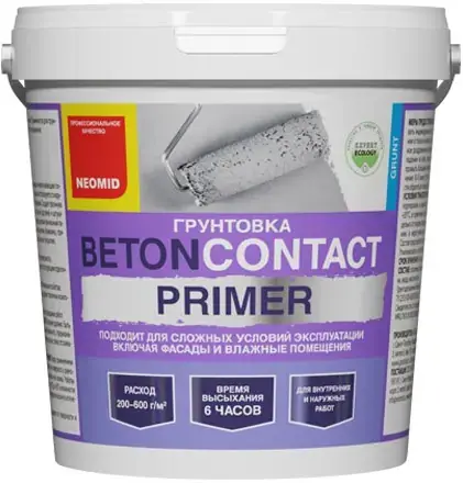 Неомид Бетон-контакт Primer грунтовка (1.3 кг)