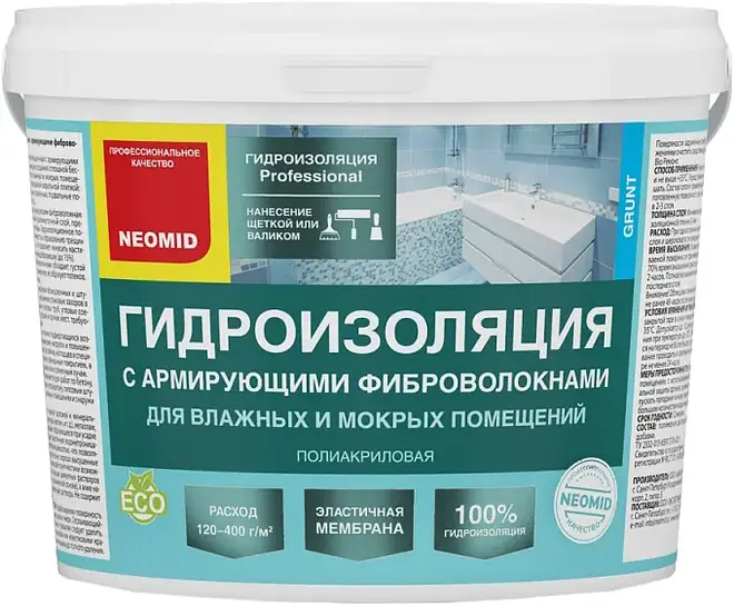 Неомид гидроизоляция с армирующими фиброволокнами (6 кг)