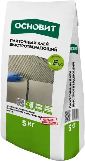 Основит Гранипликс АС 15 R Экспресс плиточный клей (5 кг)