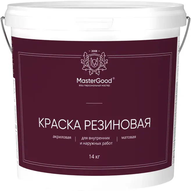 Master Good краска эластичная резиновая (14 кг) белая