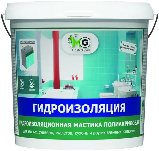 Master Good HydroБарьер мастика гидроизоляционная полиакриловая (7 кг)