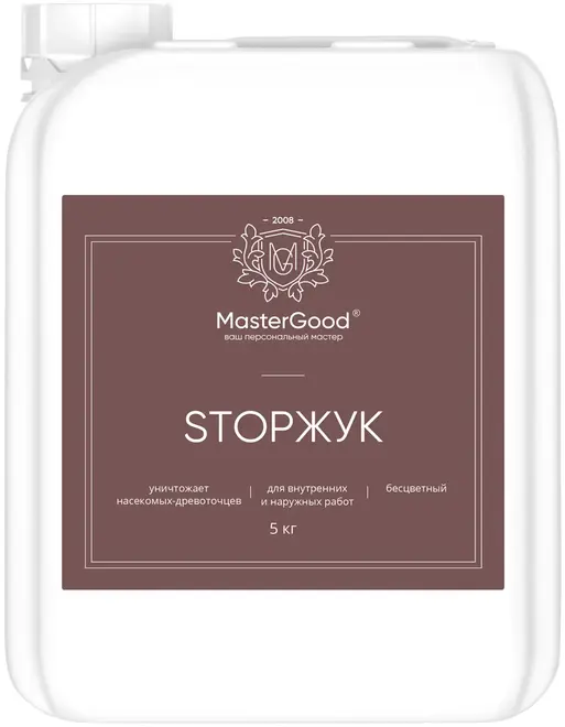 Master Good Stop Жук пропитка для уничтожения насекомых древоточцев (1 л)