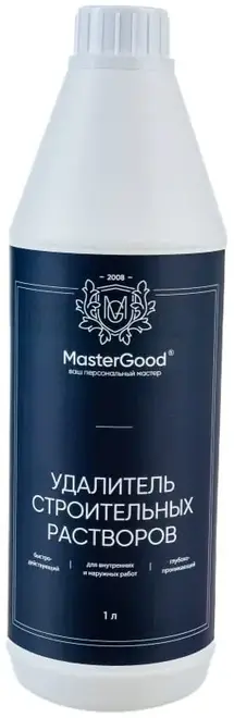 Master Good удалитель строительных растворов (1 л)
