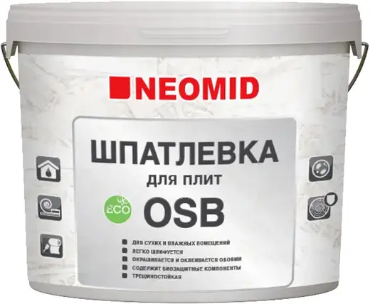 Неомид шпатлевка для плит OSB (7 кг)