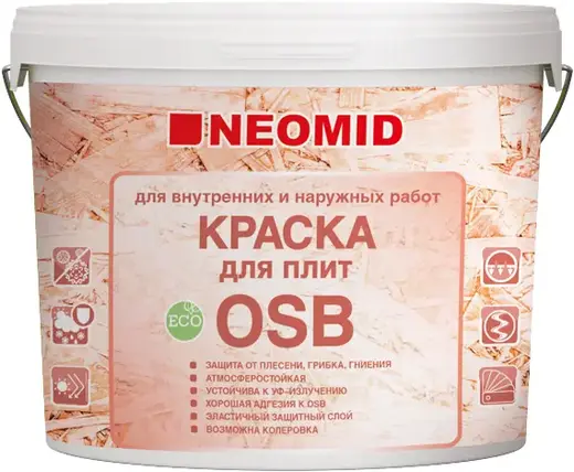 Неомид краска для плит OSB для внутренних и наружных работ (1 кг) белая