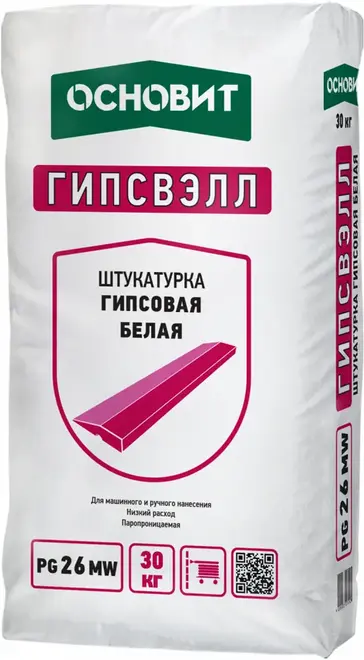 Основит Гипсвэлл PG 26 MW штукатурка гипсовая (30 кг)