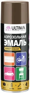 Ultima эмаль аэрозольная универсальная (520 мл) коричневая RAL 8028 глянцевая
