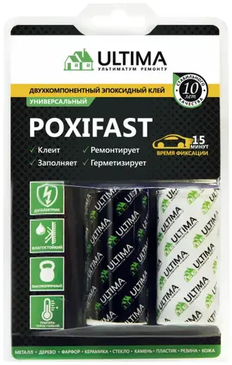 Ultima Poxifast 2-комп эпоксидный клей универсальный (60 г (30 г + 30 г)