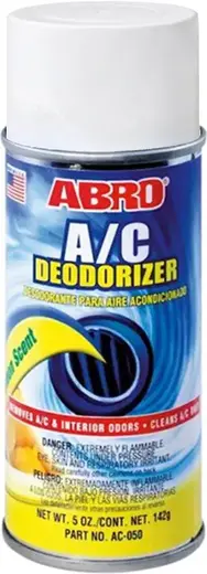 Abro A/C Deodorizer очиститель-дезодорант кондиционеров (142 г) лимон