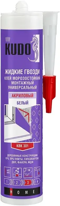 Kudo клей акриловый универсальный жидкие гвозди (280 мл)