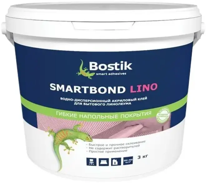 Bostik Smartbond Lino водно-дисперсионный акриловый клей для бытового линолеума (3 кг)