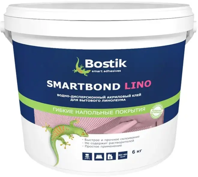 Bostik Smartbond Lino водно-дисперсионный акриловый клей для бытового линолеума (6 кг)