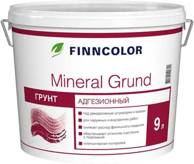Finncolor Mineral Grund грунт адгезионный (2.7 л база RPA) белый