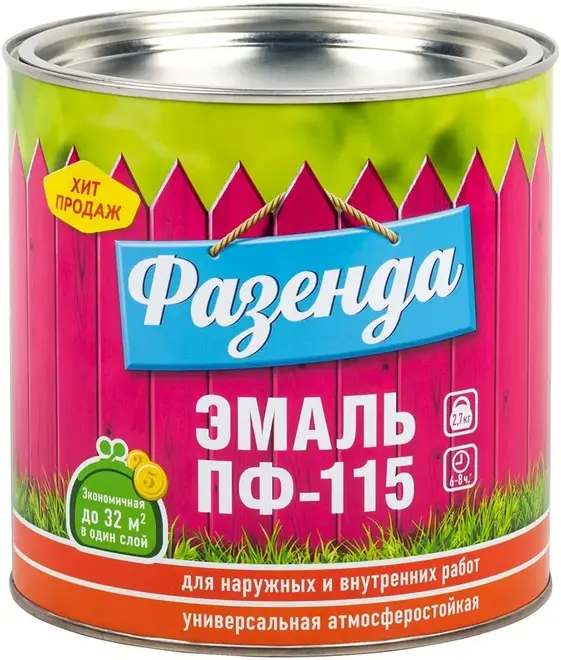 Фазенда ПФ-115 эмаль универсальная атмосферостойкая (1.9 кг) бежевая