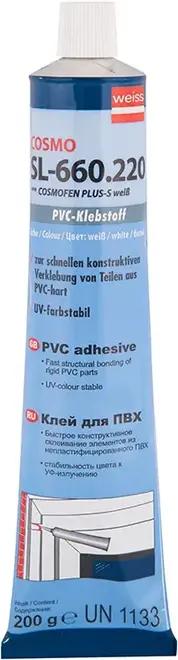 Cosmo Cosmofen SL-660.220 клей для ПВХ (200 г)