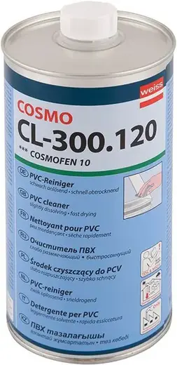 Cosmo Cosmofen 10 (CL-300.120) очиститель ПВХ (1 л)