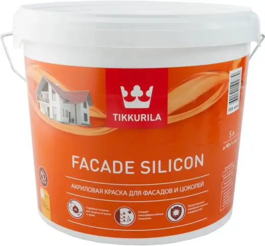 Тиккурила Facade Silicon акриловая краска для фасадов и цоколей (5 л) белая
