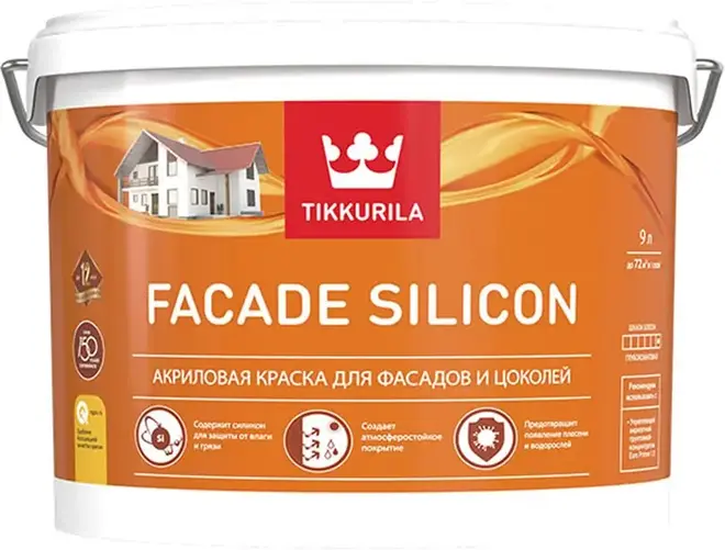 Тиккурила Tikkivala Facade Silicon акриловая краска для фасадов и цоколей (9 л) бесцветная