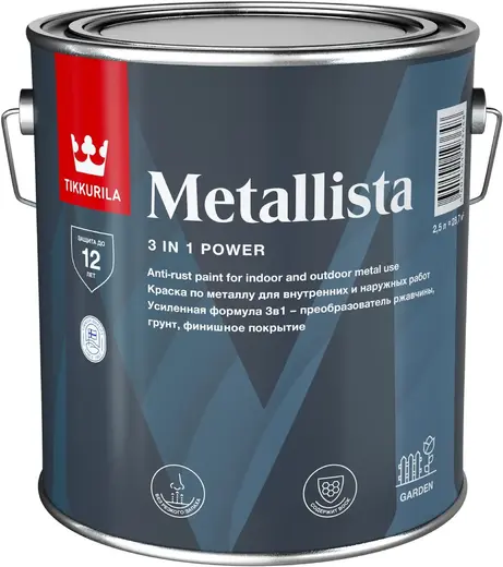 Тиккурила Metallista краска по ржавчине для внутренних и наружных работ (2.5 л) белая база A