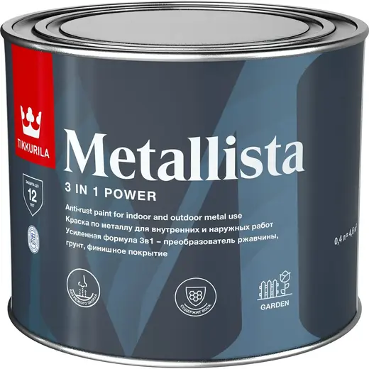 Тиккурила Metallista краска по ржавчине для внутренних и наружных работ (400 мл) белая база A