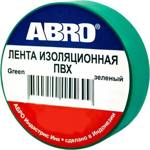 Abro лента изоляционная ПВХ (18*9.1 м) зеленая