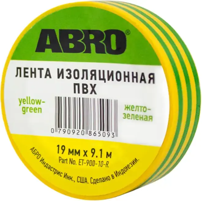 Abro лента изоляционная ПВХ (18*18.2 м) желто-зеленая ET-900-20-R