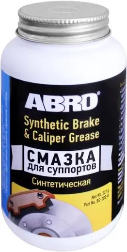 Abro Synthetic Brake & Caliper Grease смазка для суппортов синтетическая (4 г)