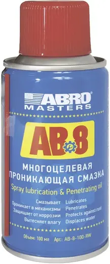Abro Masters AB8 многоцелевая проникающая смазка (100 мл)
