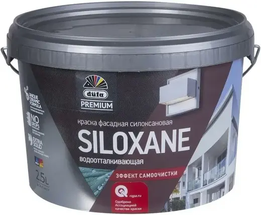 Dufa Premium Siloxane краска фасадная силоксановая водоотталкивающая (2.5 л) белая