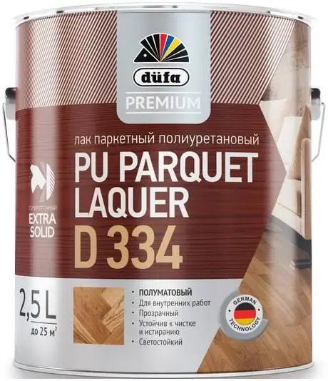 Dufa Premium PU Parquet Laquer D334 лак паркетный полиуретановый (2.5 л) полуматовый