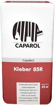 Caparol Capatect Kleber 85R клеящая масса для плит (25 кг)